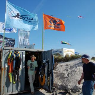 Surfstation Wassersport Brasilien - Surfschule